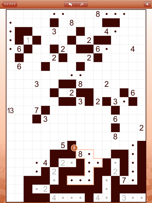 iPad & iPhone版 かべパズル (iPad)