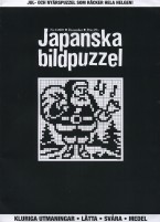 Japanska bildpuzzel