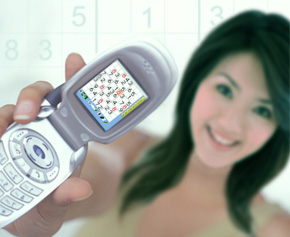 Free mobile Sudoku