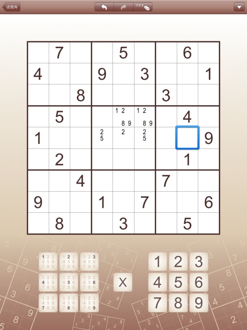 支持iPad和iPhone的数独 (iPad)