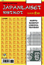 Japanilaiset Ristikot