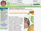 japanese-online.com