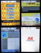 Puzzle Paradise on SKT compilation 2