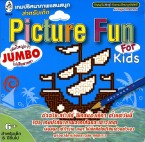 Picture Fun for Kids - Jumbo