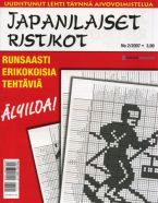 Japanilaiset Ristikot