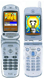 Fill-a-Pix on mobile phones