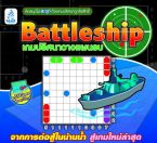 Battleships