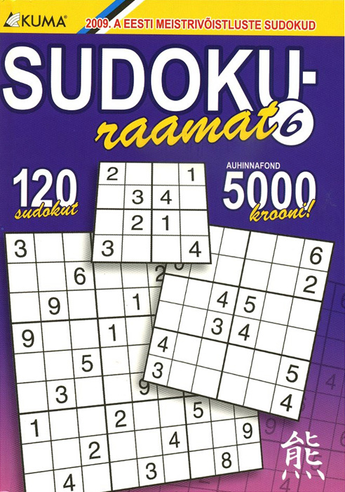 Sudoku-raamat 6