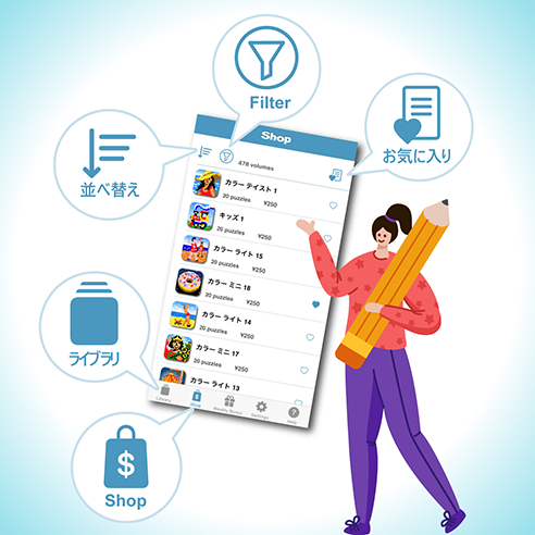 Introducing The New Link-a-Pix iOS