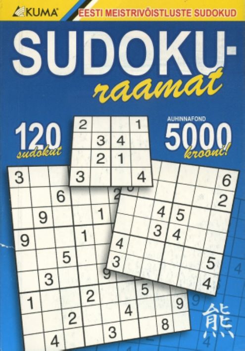 Sudoku-Raamat Issue 1