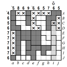 SingleClue step 7 (A)