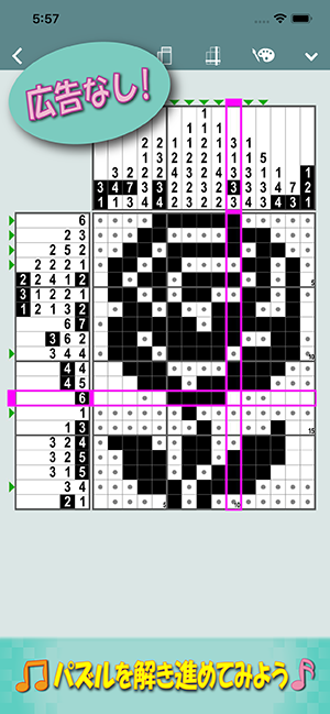 Nonogram: B&W Pic-a-Pix for iPhone and iPad (iPhone)