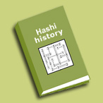 Hashi history