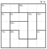 DualOp CalcuDoku (A)
