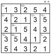 DualOp CalcuDoku (B)