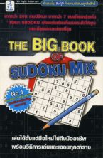 The Big Book of Sudoku Mix