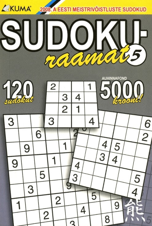 Sudoku-raamat 5