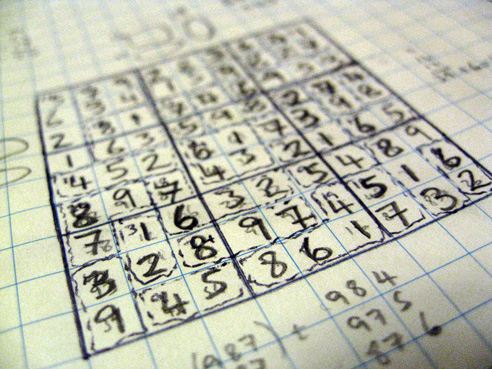 Beautiful Killer Sudoku records