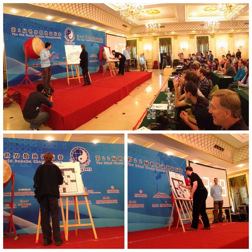 Puzzled in Beijing: Pictures from the 2013 World Sudoku and World Puzzle Championships [The 22nd World Puzzle Championship Final]