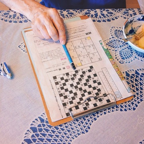 GRANDMA’S PEACH SLICES SUDOKU - 21 Inspiring Sudoku Moments Captured by Instagramers #17
