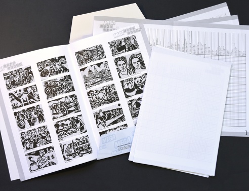 Mega Nonogramm 01 (solutions)