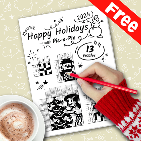 Happy Holidays 2024!