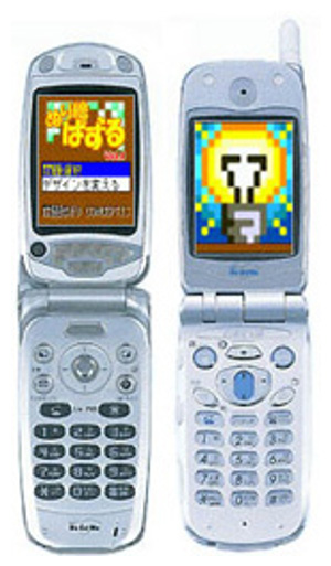 Fill-a-Pix on mobile phones