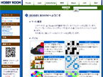 hobby-room.info