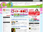 9-bit.jp
