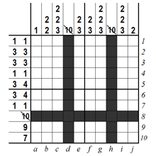 B&W Pic-a-Pix - step 1 (B)