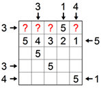 High skyscrapers (technique 2) (A)