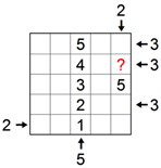  Advanced technique 4 (A)