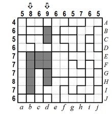 SingleClue step 1 (B)