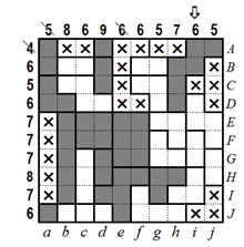 SingleClue step 7 (B)
