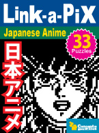 Link-a-Pix Japanese Anime: Cover