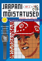 Jaapani Mõistatused