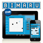 Bimaru brings Conceptis Battleships to iPad, iPhone and Android smart phones