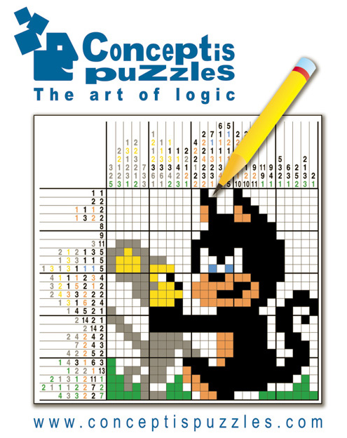 Conceptis T-shirt 2006