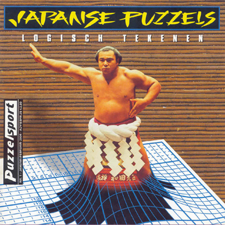 Japanese Puzzles magazine