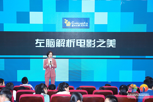 A brief tutorial by Chen Cen