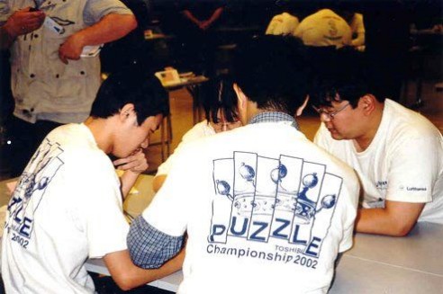 Solving Conceptis' Pic-a-Pix puzzle during WPC 2002 team competition (5)