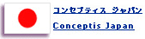 Conceptis Japan