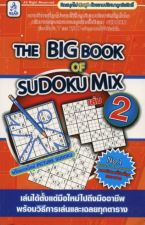 The Big Book of Sudoku Mix 2