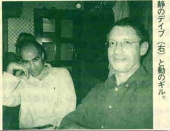 Meeting at Nioli's office