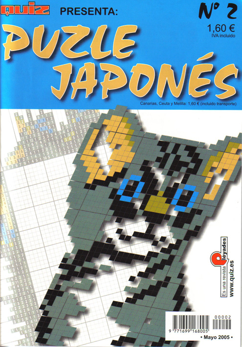 Puzle Japonés
