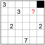 Advanced technique 4 (A)