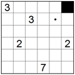 Advanced technique 4 (C)