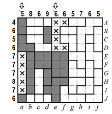 SingleClue step 3 (B)