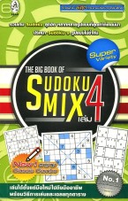 The Big Book of Sudoku Mix 4