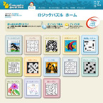 Conceptispuzzles.com now also in Japanese
